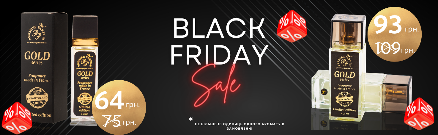 Black Frady_GOLD -15%